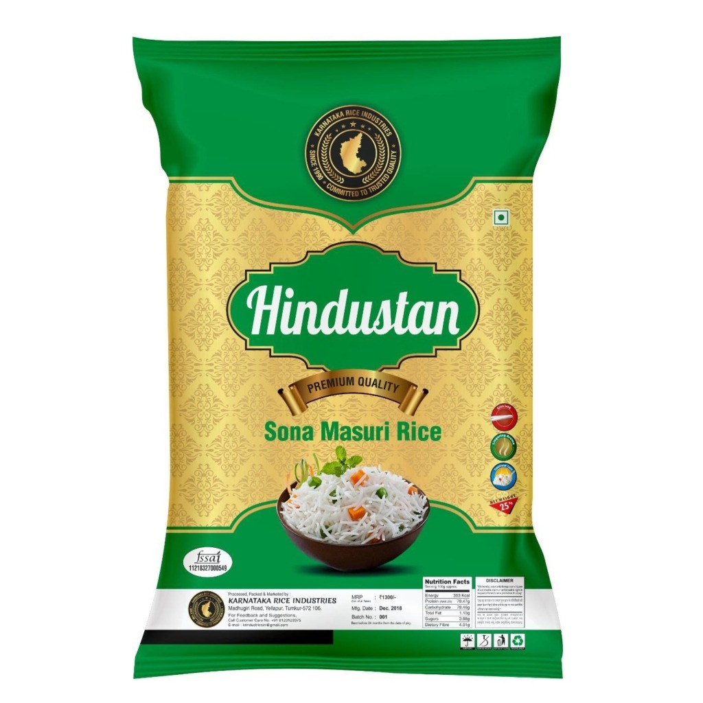 Karnataka Rice Industries » Official Website - Best Rice Mill in Tumkur ...